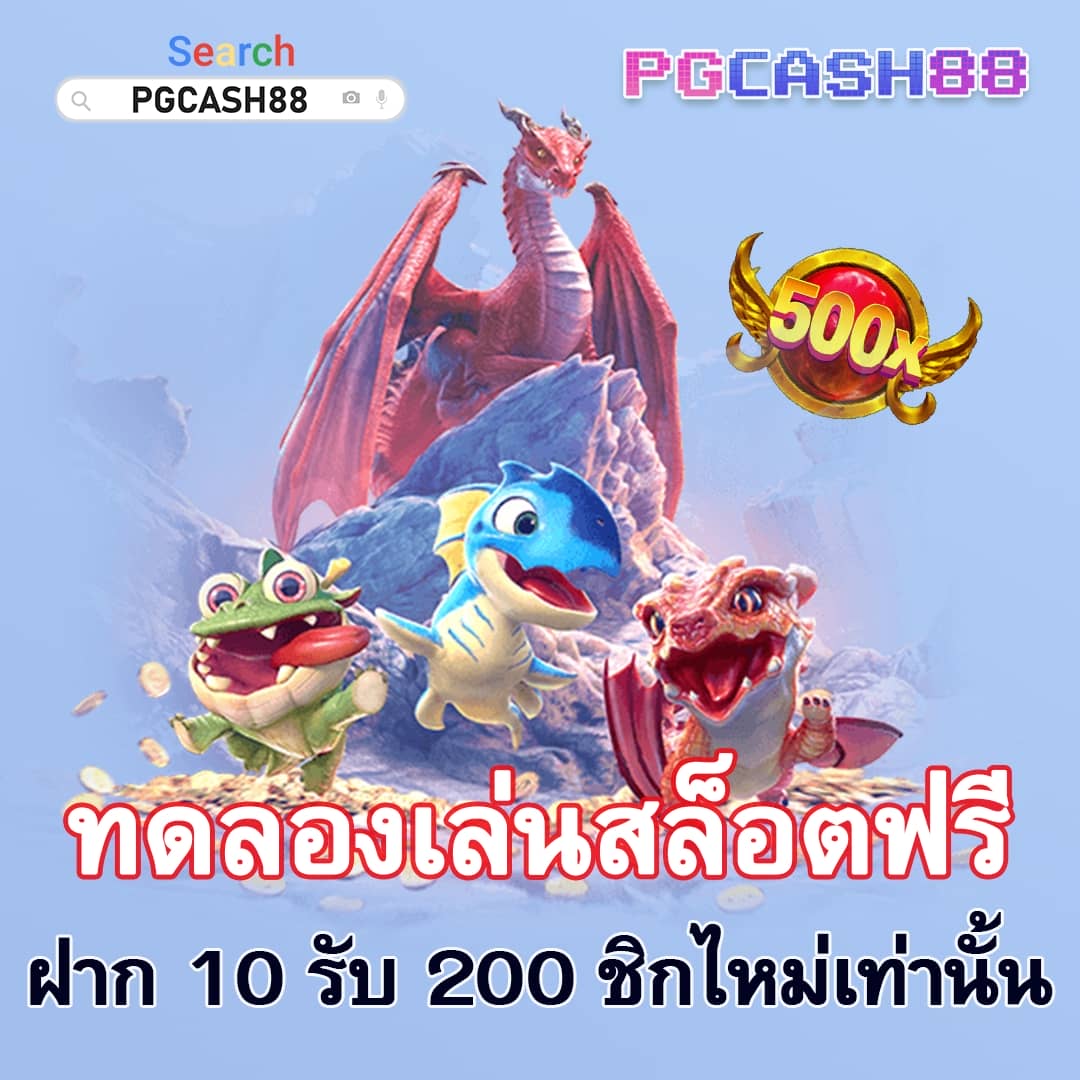 ib888 เครดิตฟรี ไม่ต้องฝาก n