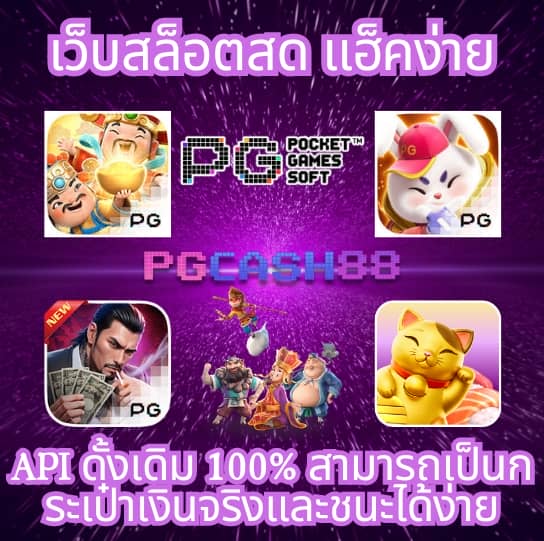 ib888 เครดิตฟรี ไม่ต้องฝาก n