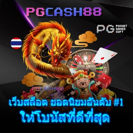 ib888 เครดิตฟรี ไม่ต้องฝาก n