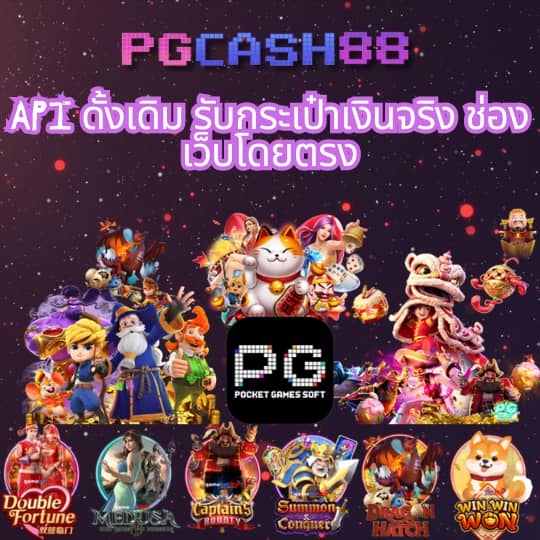 ib888 เครดิตฟรี ไม่ต้องฝาก n
