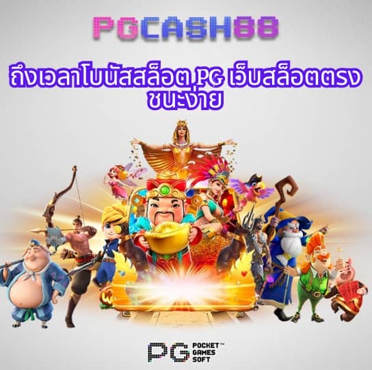 ib888 เครดิตฟรี ไม่ต้องฝาก n